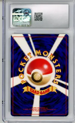 CGC MINT 9 Pokemon TCG Rocket's Mewtwo Challenge from the Darkness Holo (Jp) - Image 2