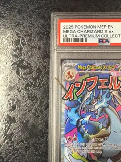 2025 POKEMON MEP EN MEGA CHARIZARD X ex ULTRA-PREMIUM COLLECTION #023 💎 PSA 9 - Image 3