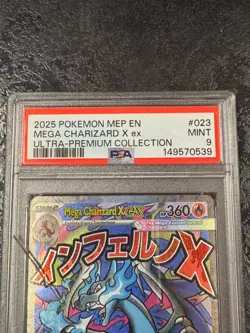 2025 POKEMON MEP EN MEGA CHARIZARD X ex ULTRA-PREMIUM COLLECTION #023 💎 PSA 9 - Image 5