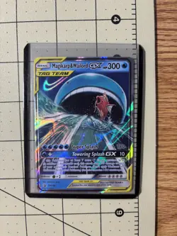 Magikarp & Wailord GX - SM166 Black Star Promo Pokemon - MP/HP - Image 1