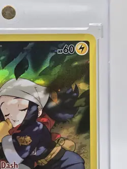 Pikachu TG05/TG30 - Sword & Shield Lost Origin Trainer Gallery, Pokemon NM-M - Image 4