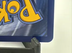 Litten MEP 044 Promo - Illustration Rare - Pokemon TCG: 30th Anniversary - NM - Image 5