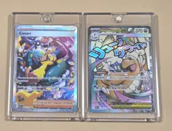Pokemon Ascended Heroes LOT of 2 Dragonite 271/217 + Canari 291/217 Near-Mint!! - Image 3