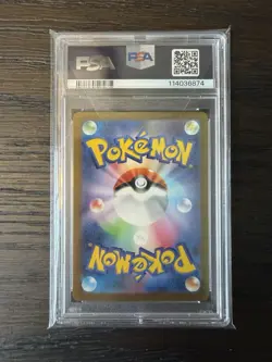 PSA 10 Raichu AR 074/071 sv2D Clay Burst Japanese Pokemon Gem Mint - Image 3