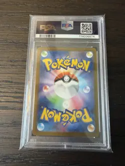 PSA 10 Raichu AR 074/071 sv2D Clay Burst Japanese Pokemon Gem Mint - Image 4