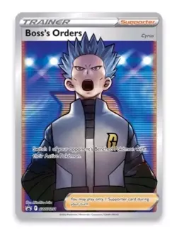 Pokemon TCG: Cyrus Premium Tournament Collection - New & Sealed - UK seller 🔥 - Image 2