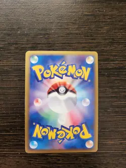 Pokemon Card Shiny Palkia 073/L-P Legendary Lottery Winner Promo 2010 Japanese - Image 2