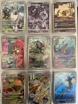 LOT 162 Japanese Pokemon Cards Holo Full Art Sawsbuck Timburr Machamp Aerodactyl - Image 1