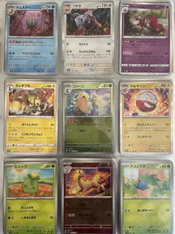 LOT 162 Japanese Pokemon Cards Holo Full Art Sawsbuck Timburr Machamp Aerodactyl - Image 3