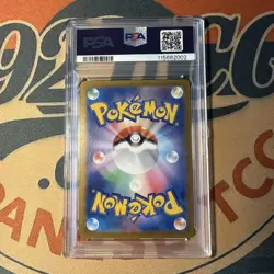 Pokemon Sandy Shocks ex 215/187 PSA 10 Gem Mint Graded Card Japanese - Image 2