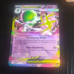 Pokemon MEGN Set Holo Card Lot 2025 Typhlosion, Cinderace, Magcargo, 12 Cards - Image 2