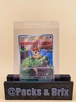 Victini SV: Scarlet & Violet Promo Cards 208 Near Mint (NM) - Image 1
