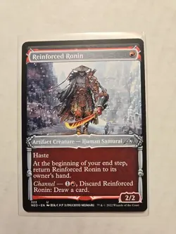 Reinforced Ronin (Showcase) - Kamigawa: Neon Dynasty - LP - Uncommon - Creature - Image 1