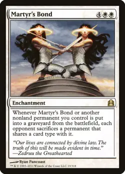 MTG Martyr's Bond ** Commander 2011 ** English (NM) - Image 1
