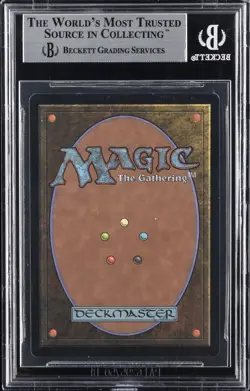 1999-00 MAGIC: THE GATHERING PROMOS GURU LAND, GURU PROGRAM P SWAMP BGS 9 - Image 2