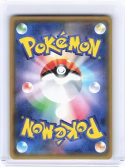 2016 Pokemon—Charizard #011 CP6: Expansion Pack 20th Anniversary—Holo Japanese - Image 2