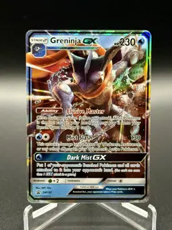 Pokemon TCG Greninja GX SM197 Black Star Promo Heavily Played - Image 1