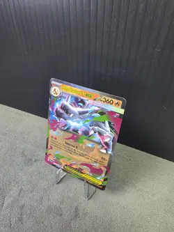 Mega Charizard X EX 013/094 Me02: Phantasmal Flames Holo Pokemon TCG NM - Image 3