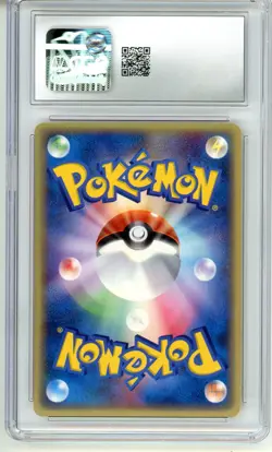 CGC GEM MINT 10 Charmander 009/029 Pokemon-E Starter Deck Regular (Jp) 1st Ed - Image 2