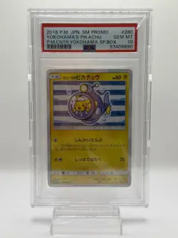 PSA 10 Yokohama's Pikachu 280/SM-P 2018 Japanese Promo Pokemon Center - Image 1