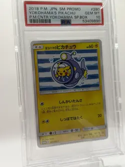 PSA 10 Yokohama's Pikachu 280/SM-P 2018 Japanese Promo Pokemon Center - Image 2