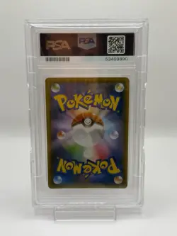 PSA 10 Yokohama's Pikachu 280/SM-P 2018 Japanese Promo Pokemon Center - Image 3