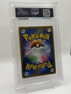PSA 10 Yokohama's Pikachu 280/SM-P 2018 Japanese Promo Pokemon Center - Image 4