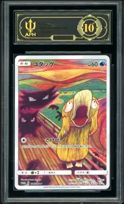 2018 Pokemon TCG Japanese Psyduck 286/SM-P Sun & Moon Promos APH 10 FL89 - Image 1