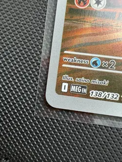 *Pack Fresh* - Vulpix - IR - 138/132 - Pokemon TCG - ME01: Mega Evolution (MEG) - Image 5