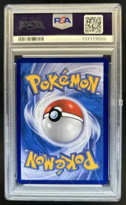 2023 Pokemon Simplified Chinese Arcs Dialga Palkia GX #002/019 PSA 9 MINT - Image 2