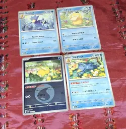 Psyduck (Energy Foil) 032/193 + Golduck 033/193 M2a Mega Dream Ex Pokemon TCG + - Image 3