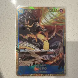 One Piece Kaido OP05-118 Awakening New Era Foil Character 12000 Power Japanese - Image 1