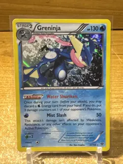 Greninja 41/146 - 2014 XY Breakpoint Holo Rare - Pokemon Card VLP - Image 1