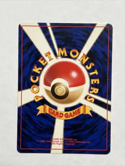 1997 JAPANESE POCKET MONSTERS POKEMON TEAM ROCKET DARK CHARMELEON CARD NO.005 - Image 3
