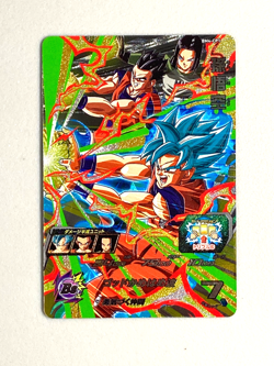 Son Goku - BM4-CP1 CP - Super Dragon Ball Heroes Card Japanese - Image 1