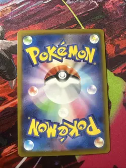 Claydol AR 090/083 Ninja Spinner m4 2026 Pokemon Card Japanese - Image 2