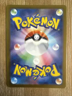 Mewtwo - 150/165 - Holo Rare 151 Set R SV2a Japanese - Pokemon Card - NM - Image 2