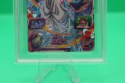 Gogeta SBPSJ-01 UM Promo Dragon Ball Super Heroes Trading Card BGS 10 - Image 5