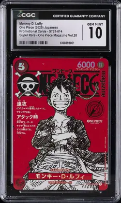 2025 ONE PIECE JPN PROMO CARDS #ST21-014 MONKEY D. LUFFY CGC 10 GEM MINT - Image 1