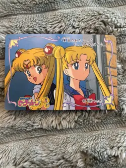 Serena Tsukino Sailor Moon Cards TCG Japanese Manga Anime Comic Banpresto 1993 k - Image 1