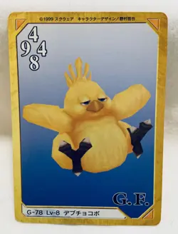 Final Fantasy 8 VIII Triple Triad Card G-78 Lv 8 Japan 1999 Bandai GF FREE SHIP - Image 1