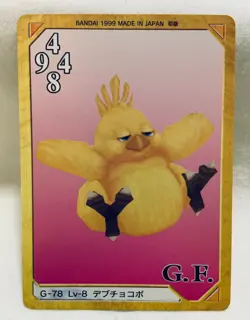 Final Fantasy 8 VIII Triple Triad Card G-78 Lv 8 Japan 1999 Bandai GF FREE SHIP - Image 2