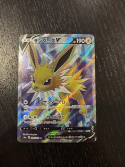 2021 Pokemon Card Jolteon V 078/069 SR Eevee Heroes S6a Japanese NM - Image 1