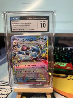 Pokemon Graded Lot PSA & CGC SLABS ONLY 🔥🔥🔥 Lot of 5!!! - Image 5