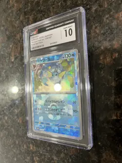 Vaporeon 030/187 Pokeball Reverse Holo Pokemon Trading Card Game | CGC 10 - Image 2