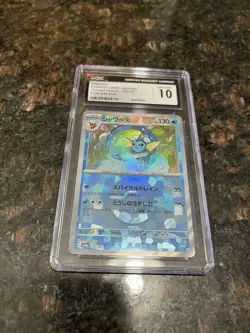 Vaporeon 030/187 Pokeball Reverse Holo Pokemon Trading Card Game | CGC 10 - Image 4