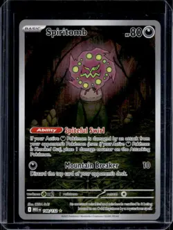 2025 Pokemon Mega Evolution Spiritomb Illustration Rare #148/132 - Image 1