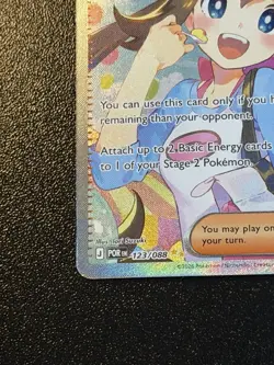 Rosa's Encouragement 127/088 SIR Perfect Order Pokemon TCG READY TO SHIP - Image 5