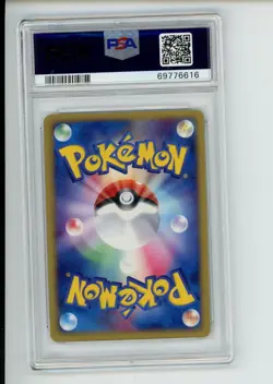 2004 Pokemon Clash of the Blue Sky Metagross 044/082 Japanese 1st Edition PSA 10 - Image 2