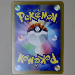 Pokemon Origin Forme Dialga V 100/172 s12a VSTAR Universe Japanese NM - Image 3